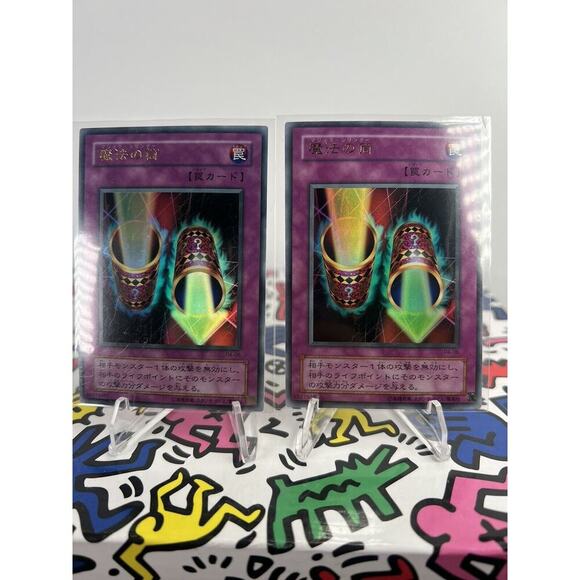 YUGIOH‎ JAPANESE MAGIC CYLINDER P4-06 PREMIUM PACK 4 NM/M - Picture 1 of 2